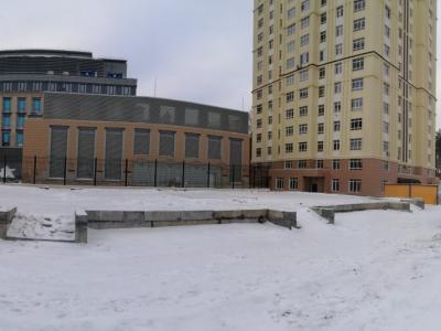 Екатеринбург