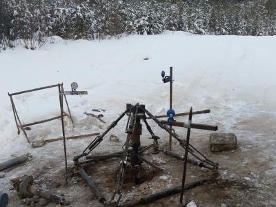 Восточно-Сибирская железная дорога