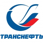 Транснефть Транснефть