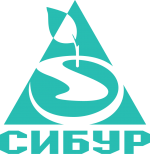 Сибур Сибур